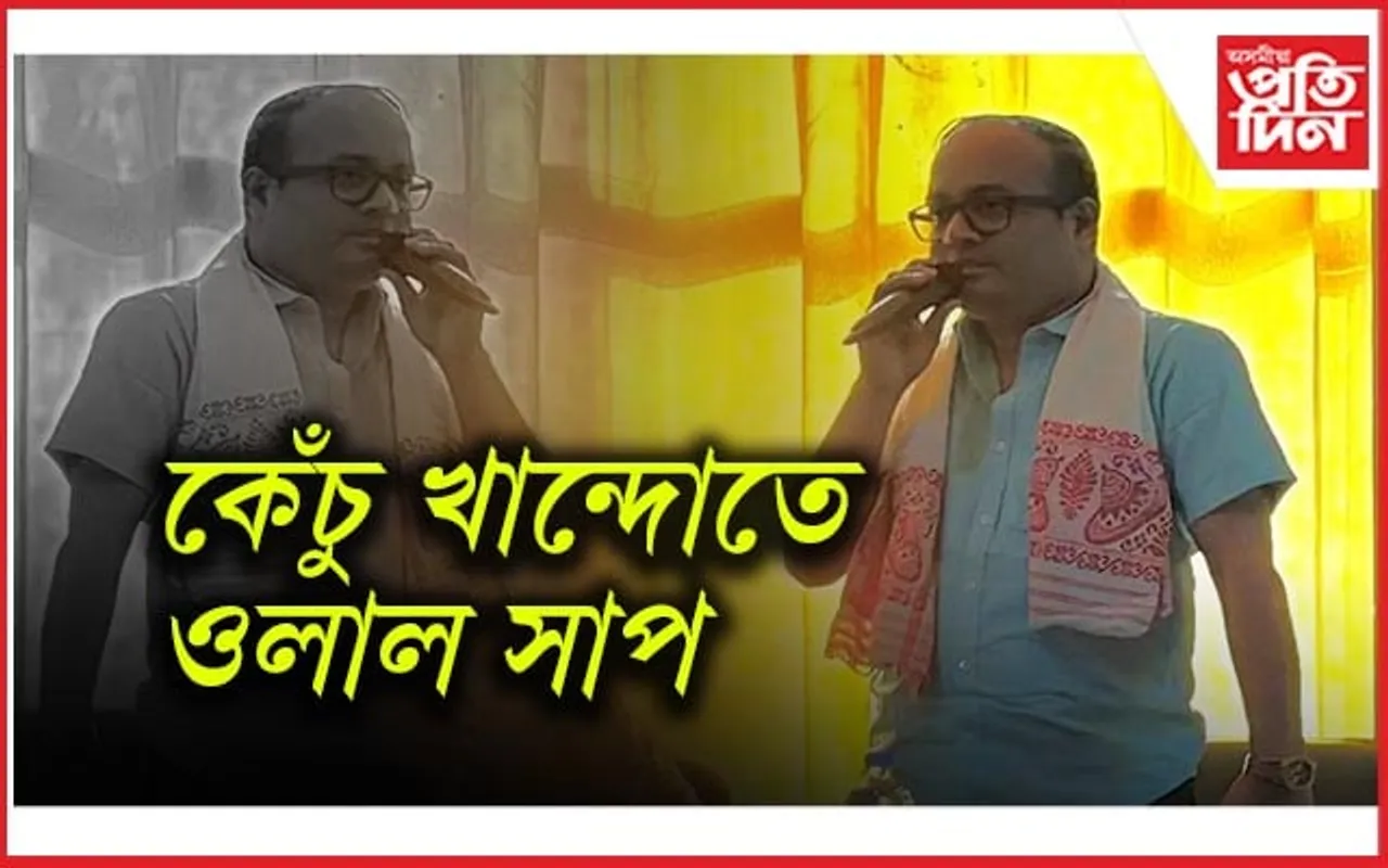 যিকোনো মুহূৰ্ততে গ্ৰেপ্তাৰ হ'ব পাৰে চিকিৎসক মৃদুপৱন নাথ...